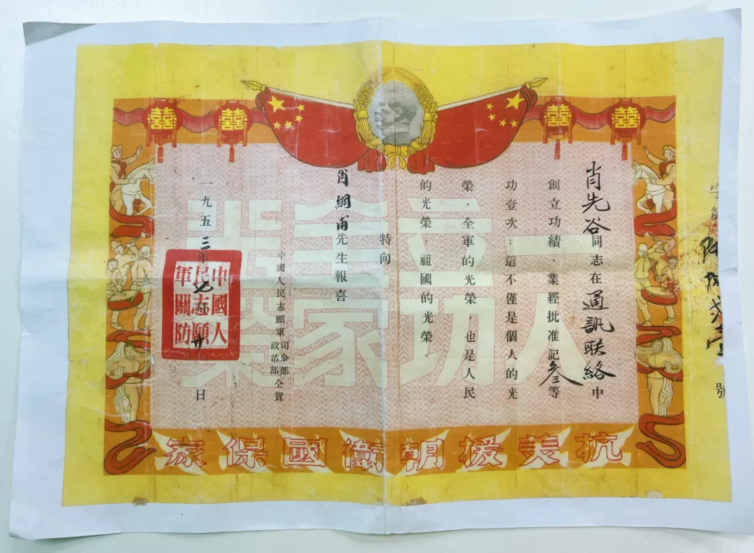 跨越71年！这场重庆大学师生与抗美援朝老兵的对话，上了央视！