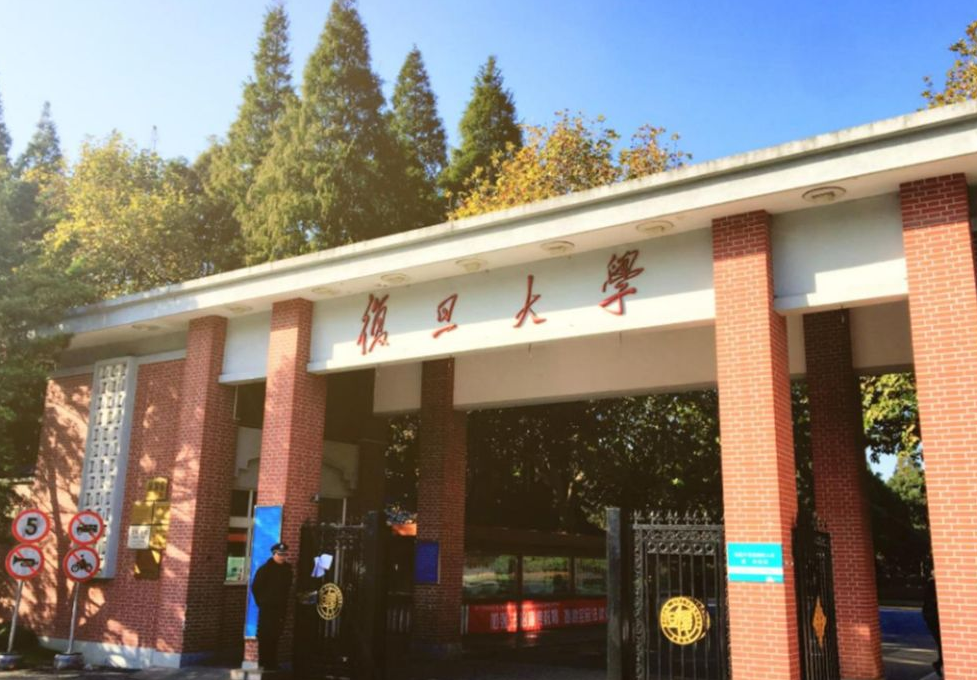 第五轮学科评估，数学学科竞争趋于“白热化”，谁有拿A+的把握？