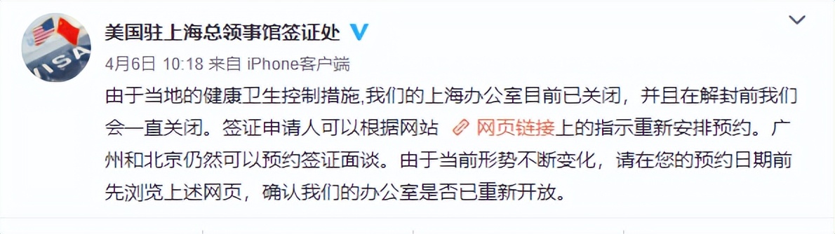 美国签证办理小结，10年签证含金量很高，首签真的挺重要