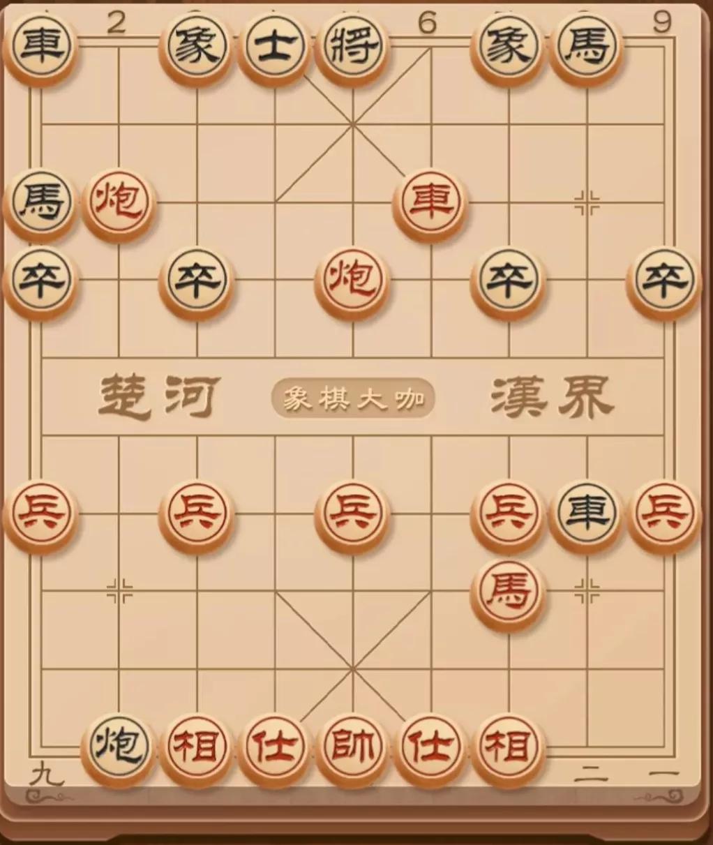 象棋套路弃马十三招(象棋「弃马十三招」)