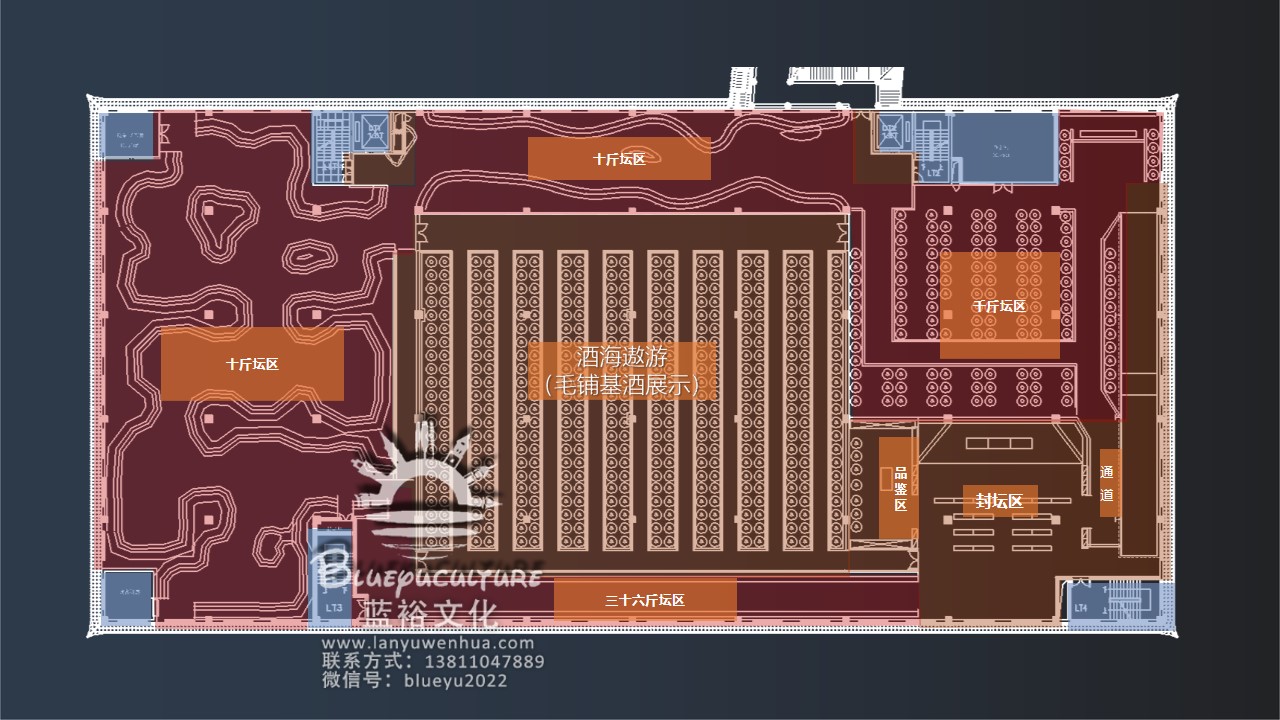 引领白酒体验新高度，劲牌震撼开启全新工业旅游