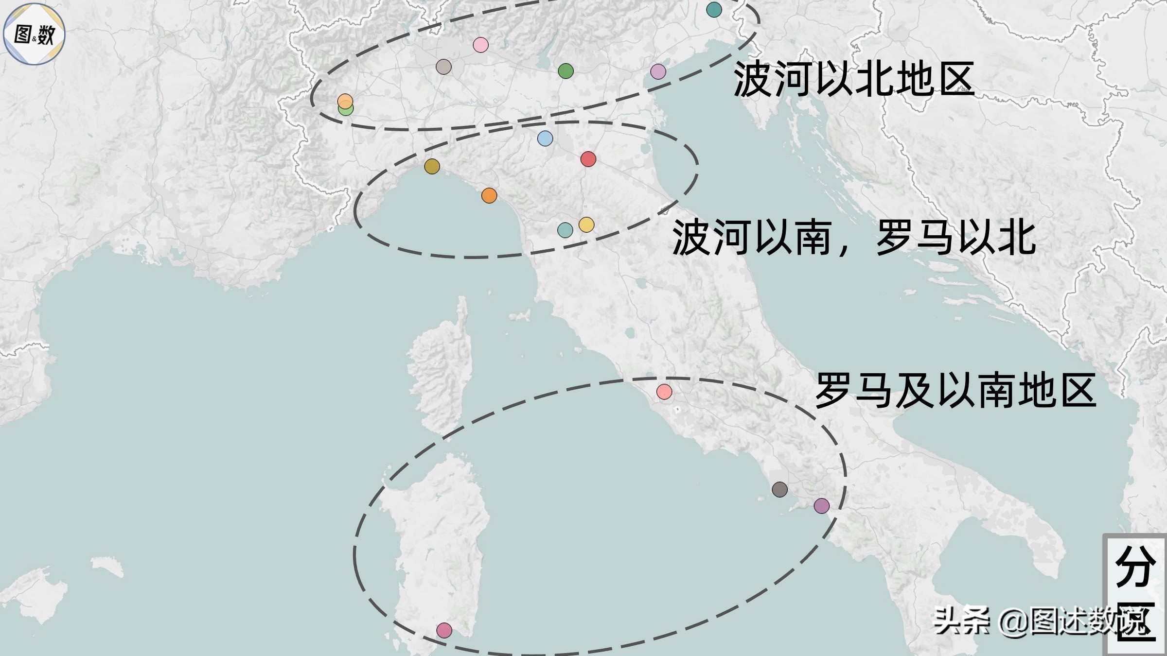 21-22赛季意甲地理-2(21-22赛季意甲地理-2 罗马及以南地区(罗马、拉齐奥和那不勒斯等))