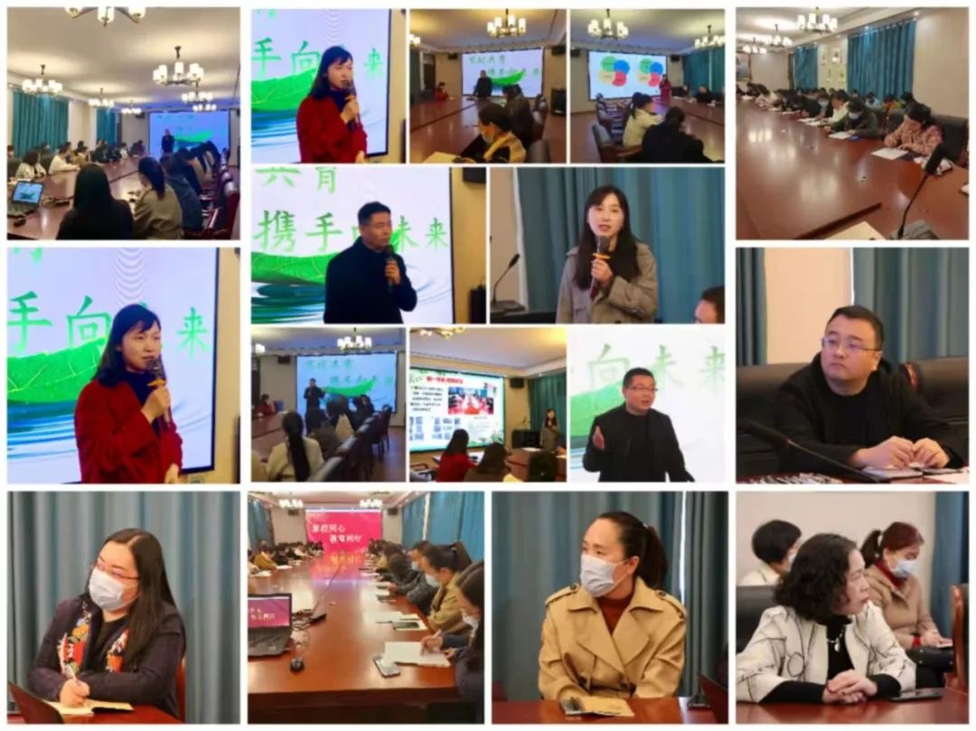 ��������Э��ϯ�Ÿ���һ�е���ʮһѧУ����Ԥ��δ�����˷��﹤��