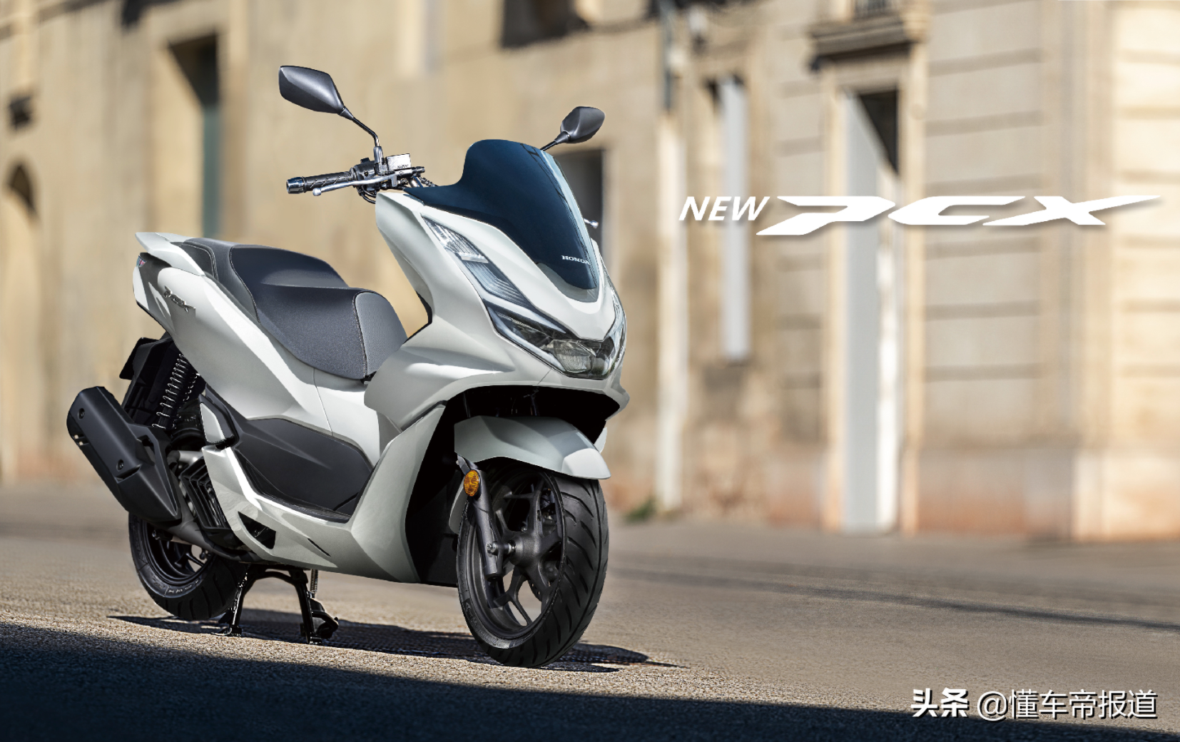 78万元,新增气瓶减震!新款雅马哈nmax155正式上市