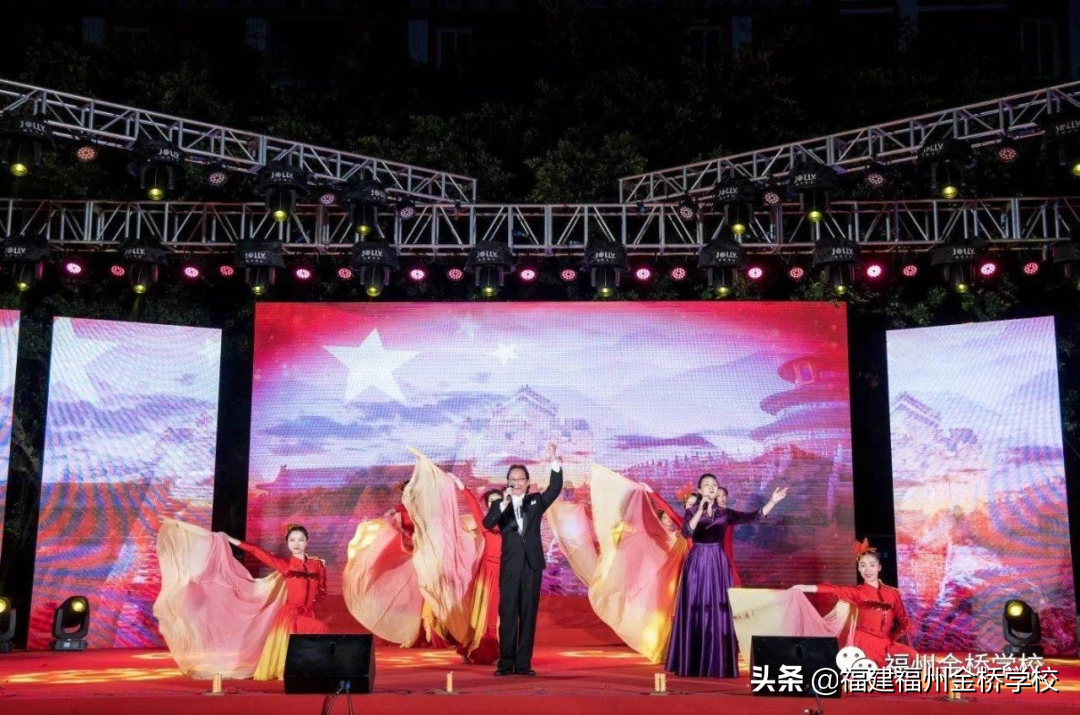 福州金桥学校2022年初中部招生简章