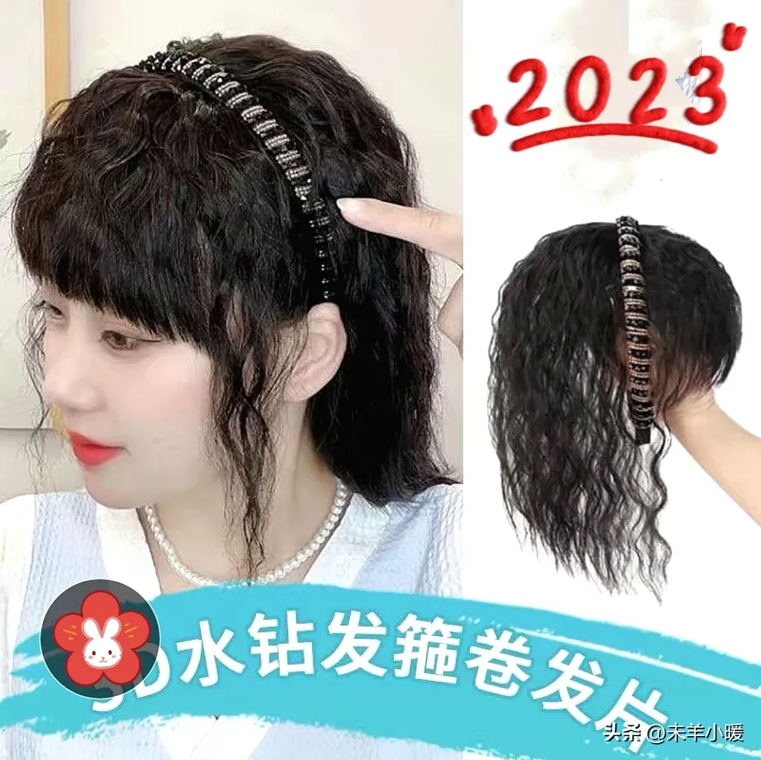 不想一个月染两次,但是白头发很多该怎么办?