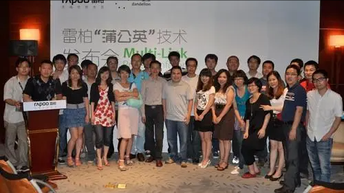 本想如虎添翼，奈何雪上加霜，雷柏科技在并购后，存在哪些问题？