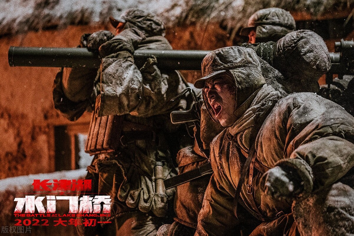 《长津湖之水门桥》原型，如今88岁高龄，被评为“最美退役军人”