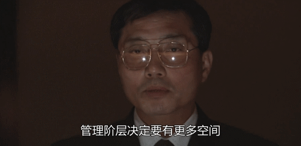 揭秘1995年韩国三丰百货坍塌惨祸，501人死亡，12名官员牵涉其中