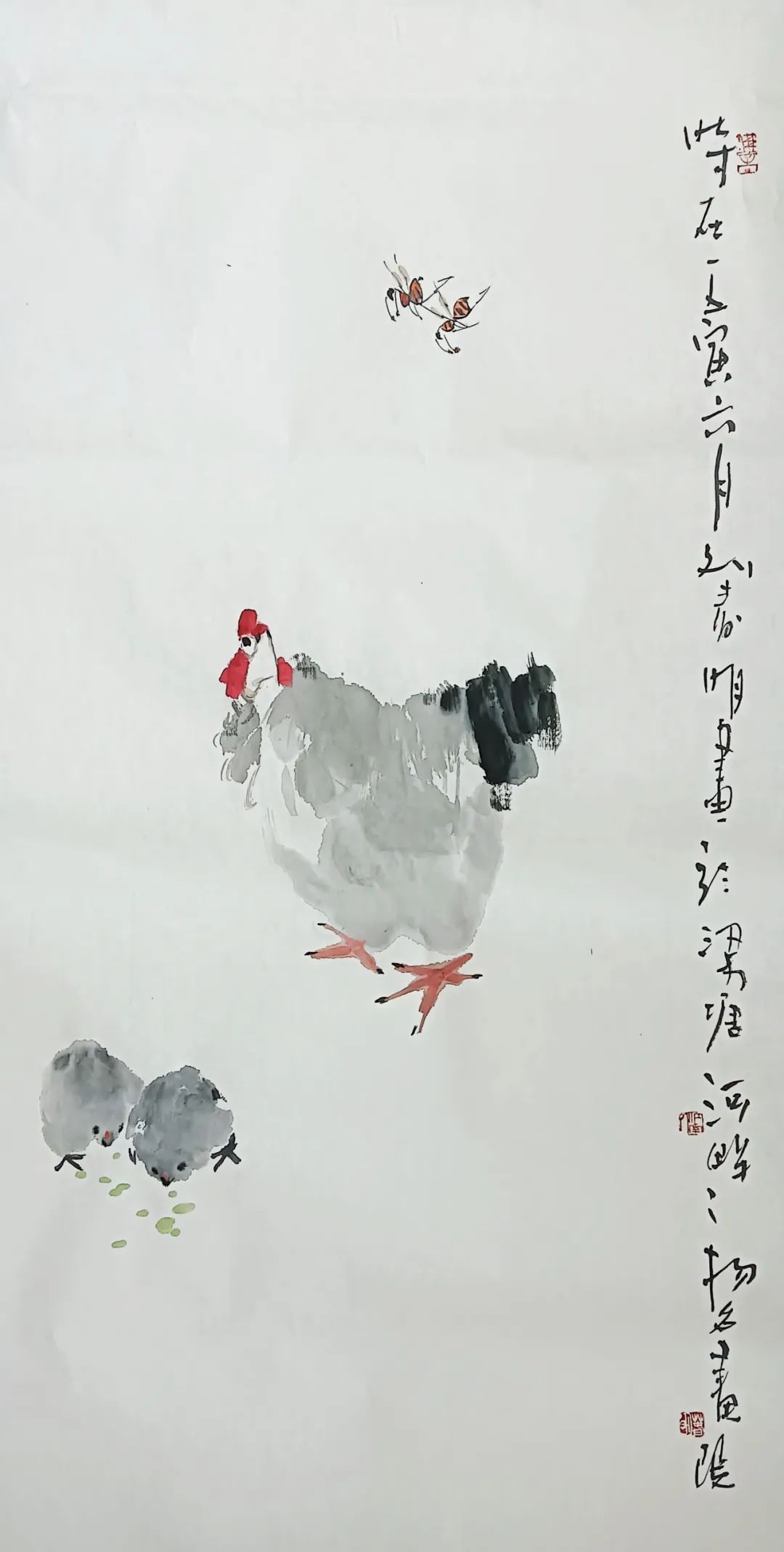 ķꡪ