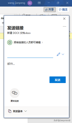 一文告诉你，Office 2021和Microsoft 365到底升级了什么？