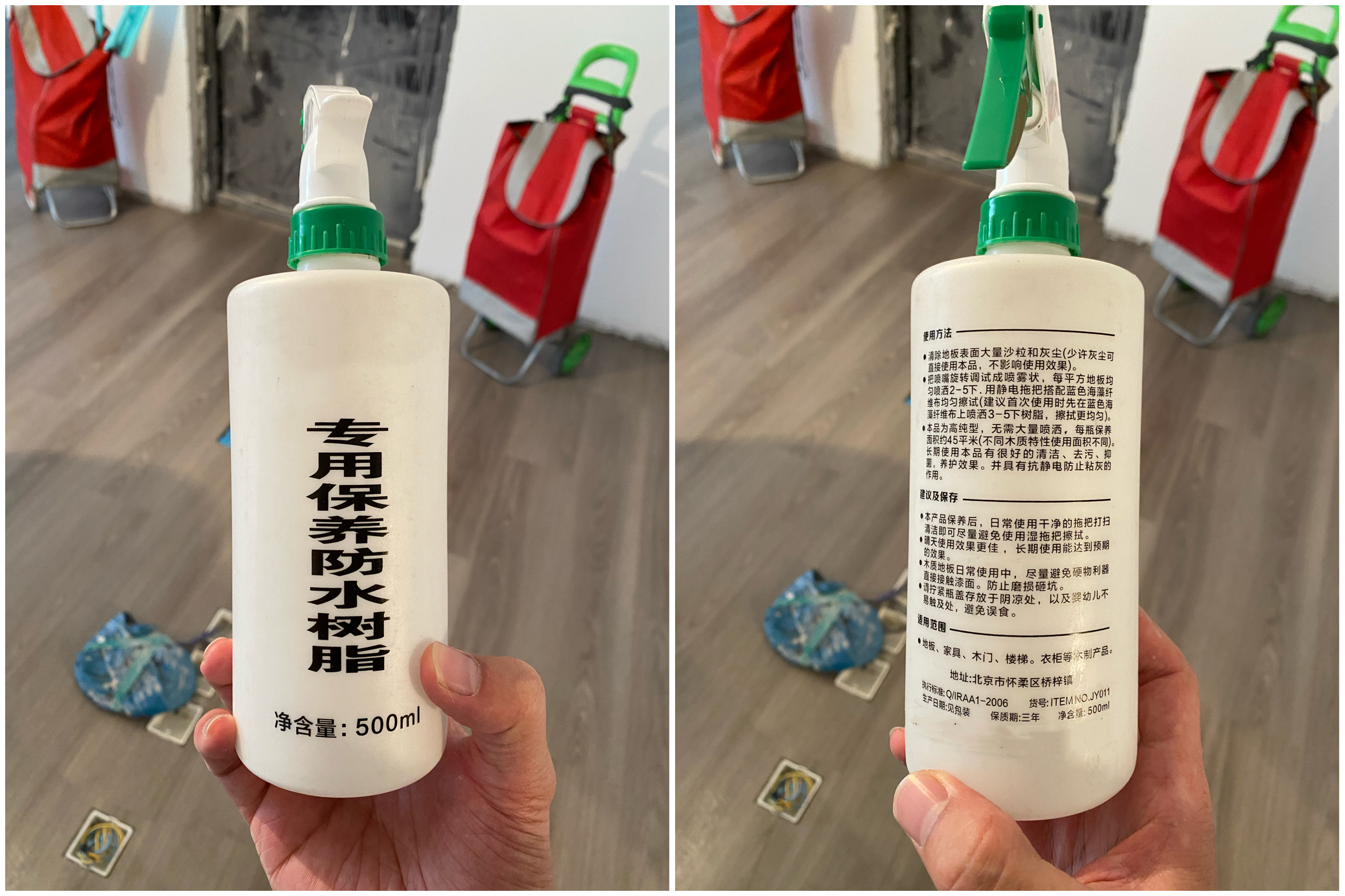 这些打着“专业幌子”的装修骗局，都是在故意制造焦虑，别被骗了