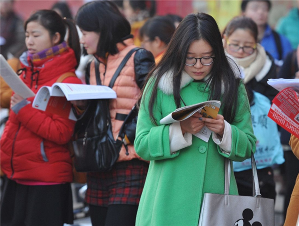 中国人民大学考研难吗（考研难度）