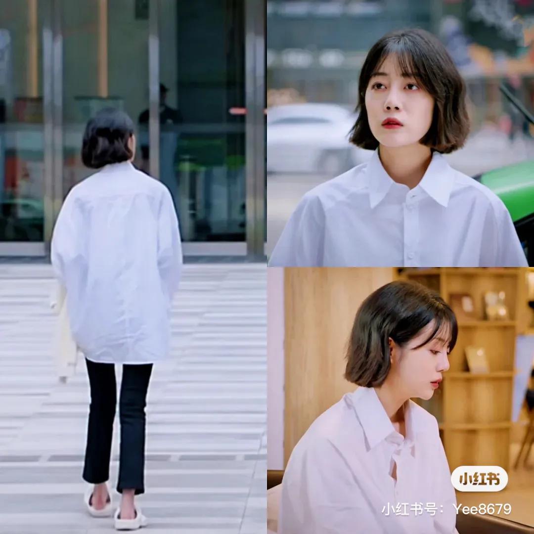 你的邻居长不大李溪芮穿搭