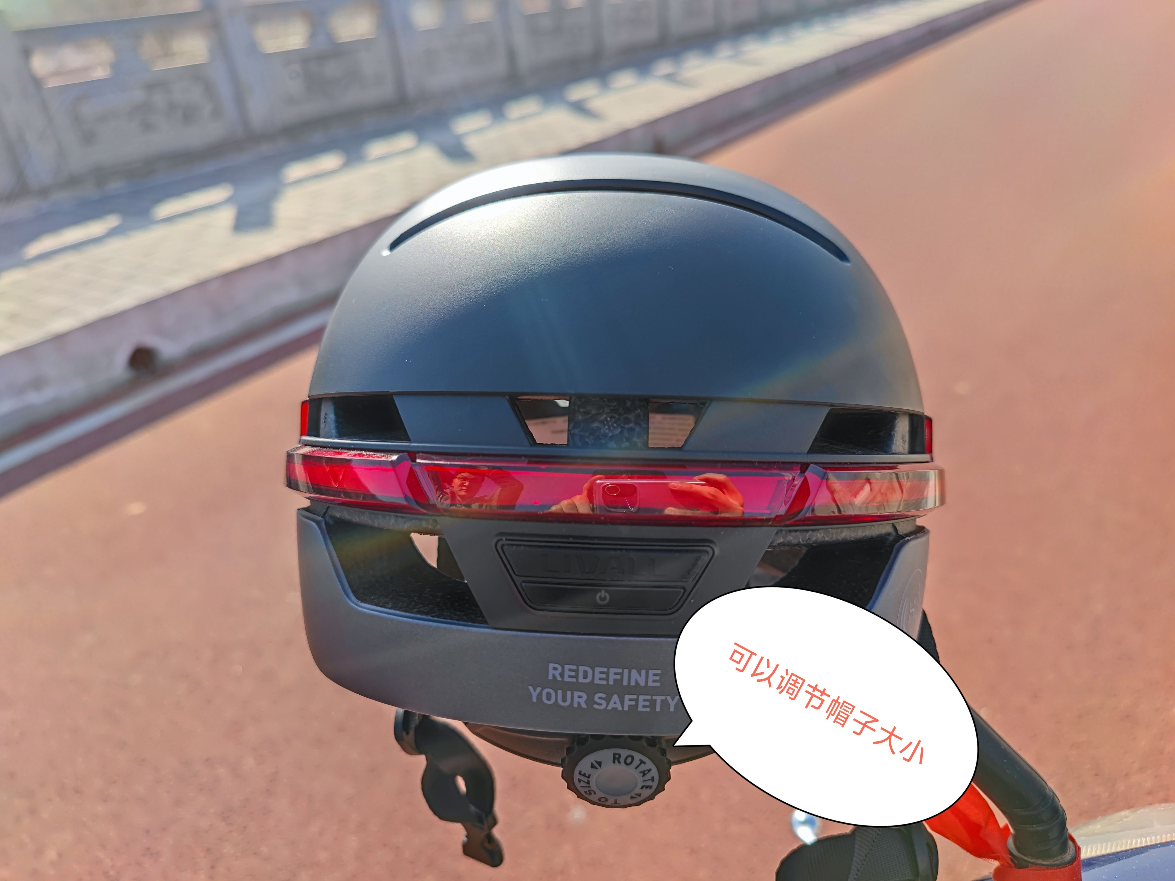 Helmetphone智能头盔：摔倒报警、SOS自动求救
