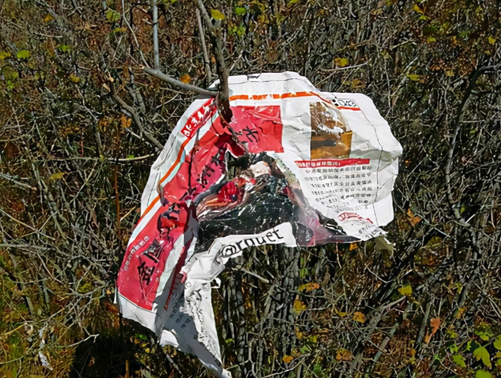 2008年北京教师任铁生爬山失踪，多方搜寻未果，留下纸条疑点重重