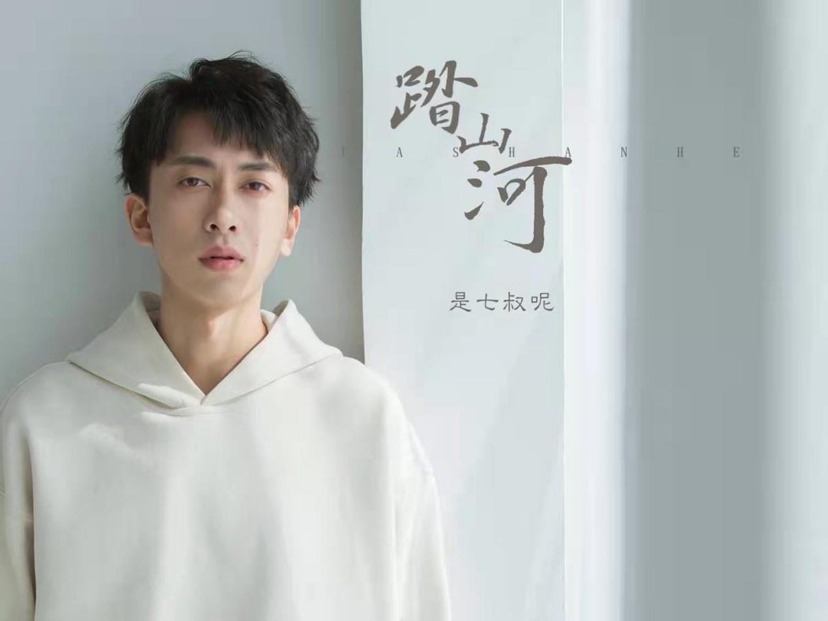 2021年十大热歌出炉：抄袭歌曲上榜，华语乐坛这么拉胯了吗？