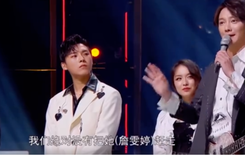 挤走主唱，替身被吐槽后又后悔，糊掉的飞儿乐队真该学学凤凰传奇