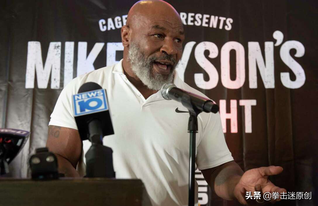 拳王泰森復出第一場比賽（56歲拳王泰森重回第一場職業比賽的地方，表現謙虛有禮）
