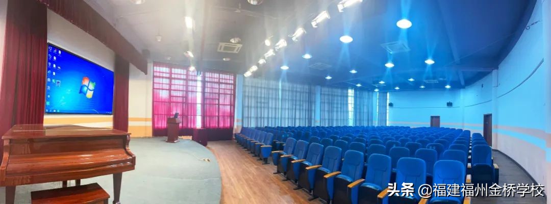 福州金桥学校2022年初中部招生简章