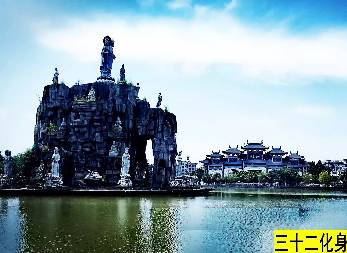 福州旗山万佛寺 福州旗山万佛寺图片-朝阳百科