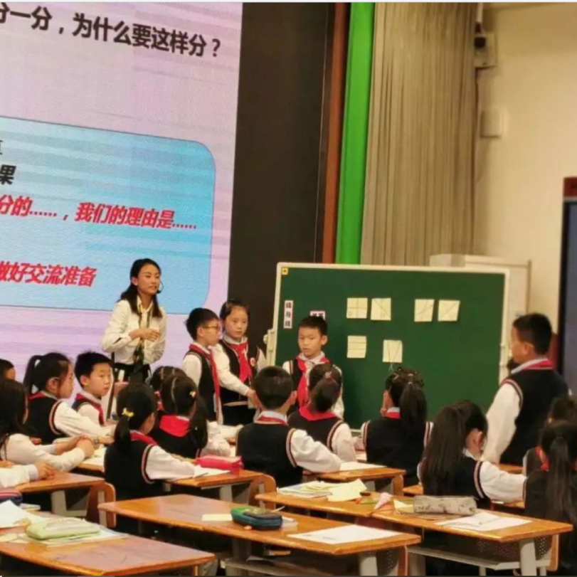梦·起新兴庙山 心·飞广阔天下|走进四川天府新区新兴小学庙山校区