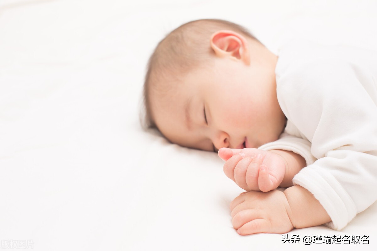 屹怎么讀（帶臻字有寓意的寶寶名，代表著十全十美的一種美好祝愿）