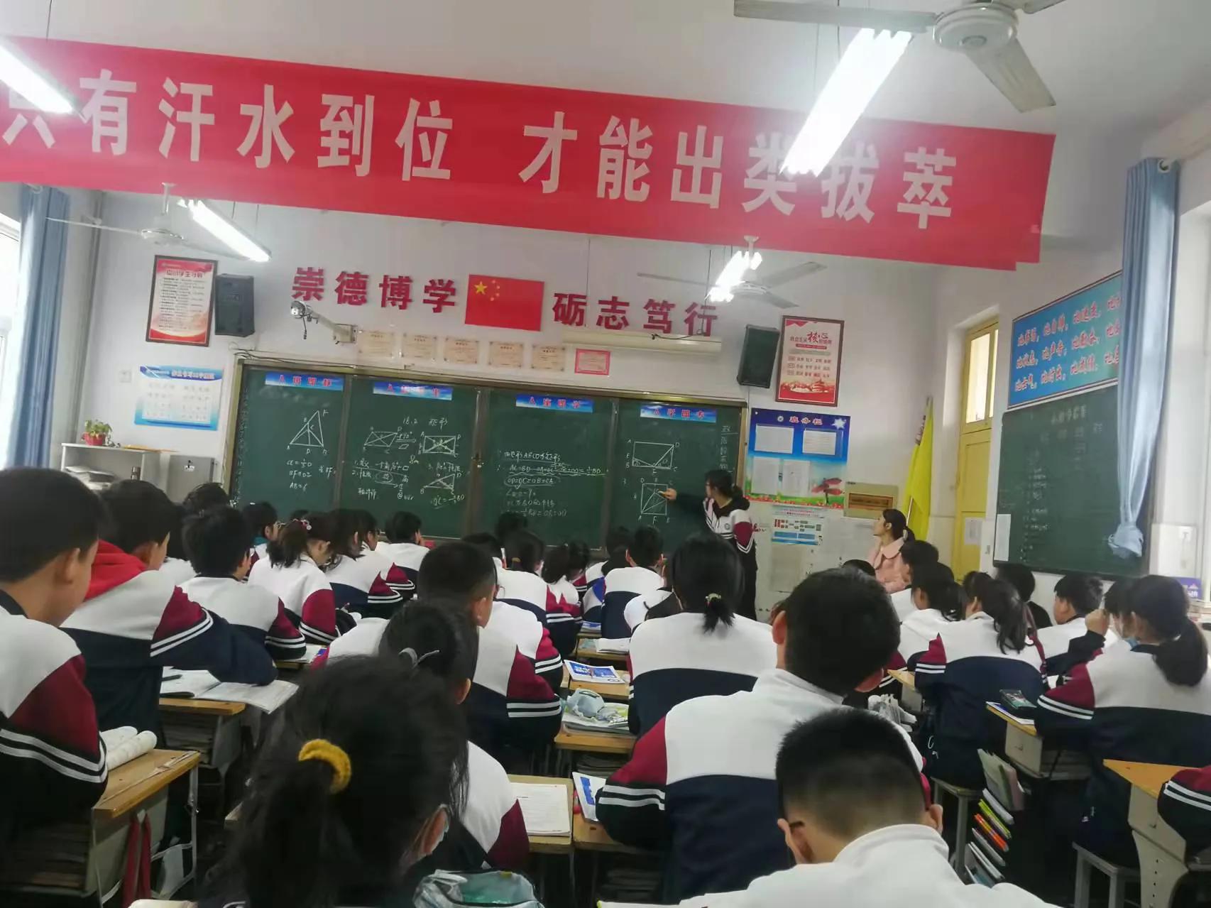 采他山课改之石，琢自身发展之玉——在外语学校跟岗培训学习活动