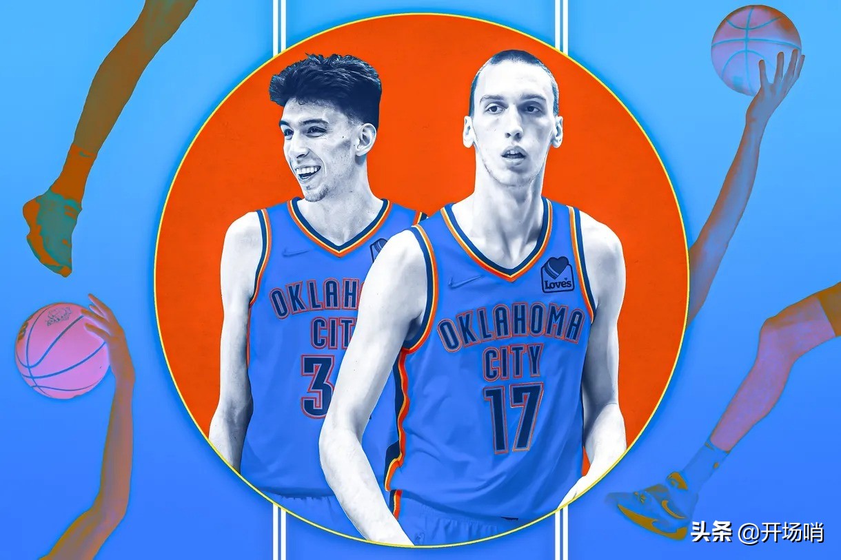 2020nba雷霆队有哪些人(独一无二的组合!