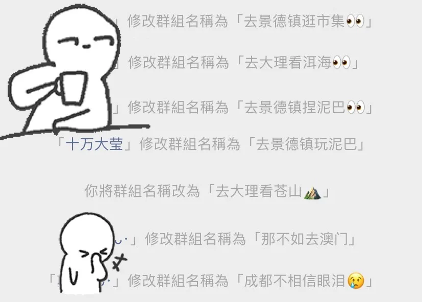 是时候了,不如我们重新认识一下?