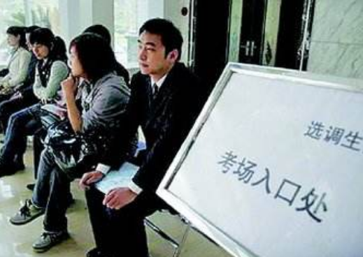 大学生迎来“特殊公务员”，仅党员可报考，不参加国考就能上岗