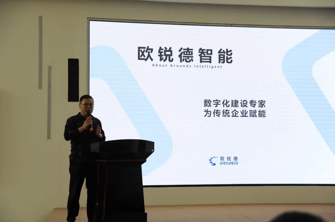 “‘科创中国·科菁荟’永不落幕科创会”成都路演活动圆满成功