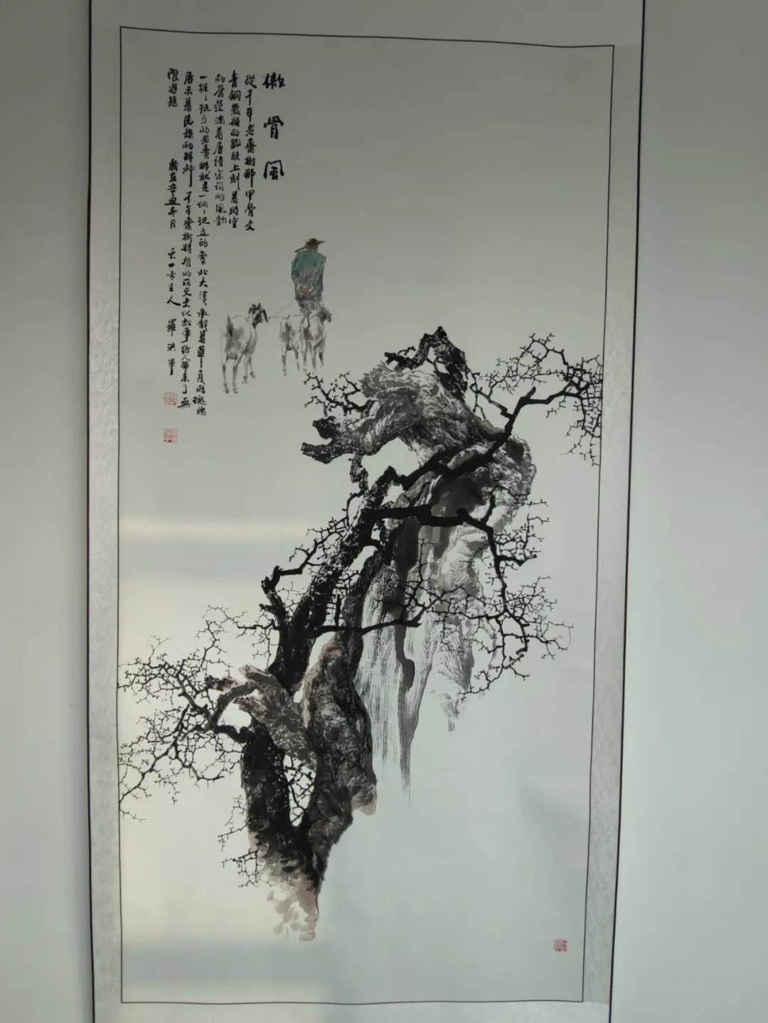 第三届“枣乡红”杯书画作品展在德州乐陵开幕