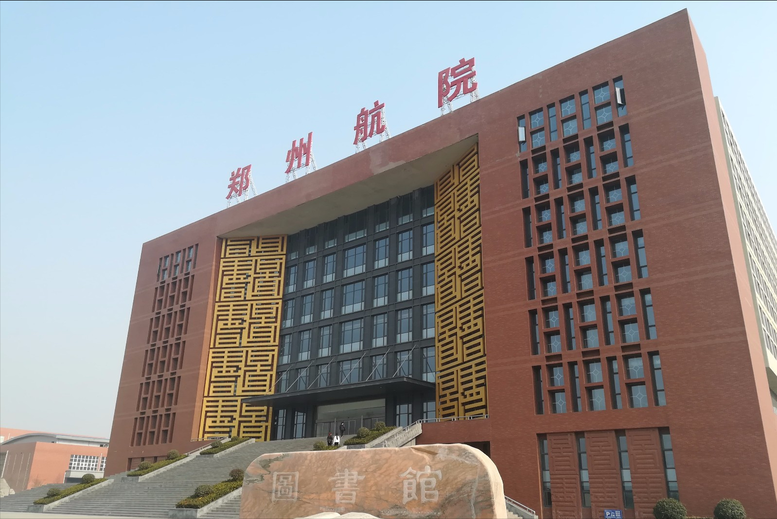 这16所公办二本院校火爆的原因找到了！位置佳且具有艺术硕士点