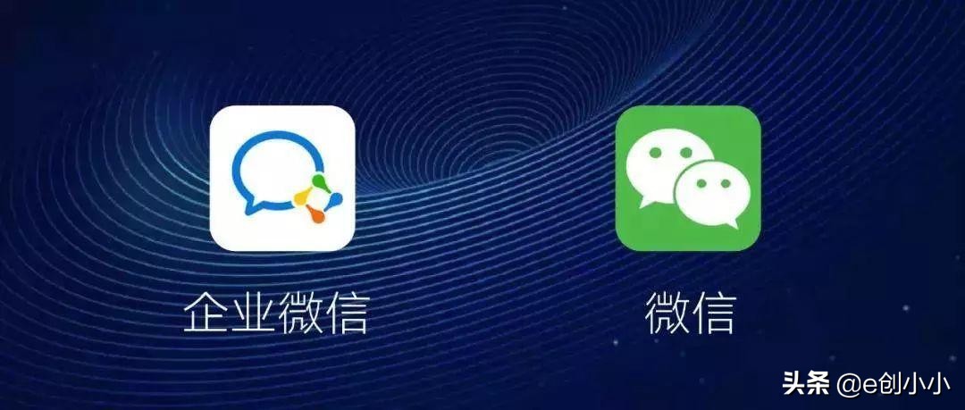 251:WPS永久关闭广告;业主停供声明;小米妙想中心;数字人民币报告