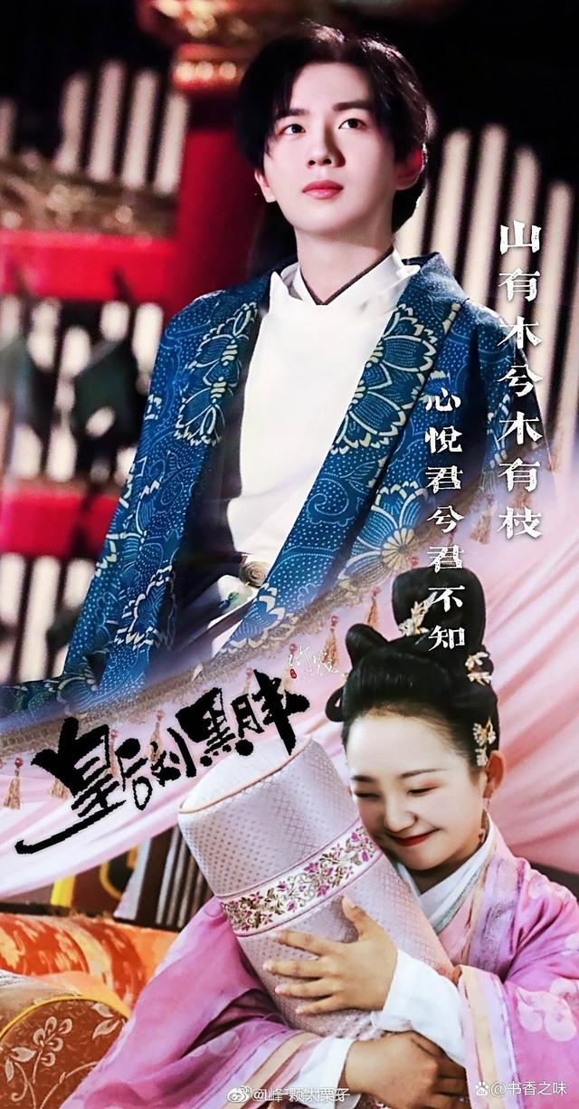 再读《我叫刘金凤》原著小说看书中的皇后真的是一个傻大妞吗