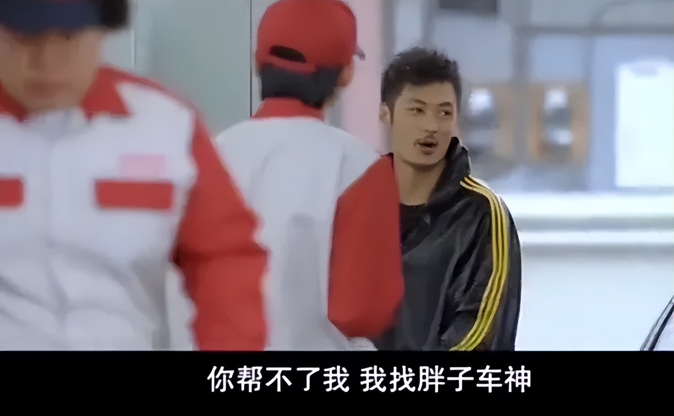 果然，谁也逃不过那条定律：男明星的尽头，都是赵本山