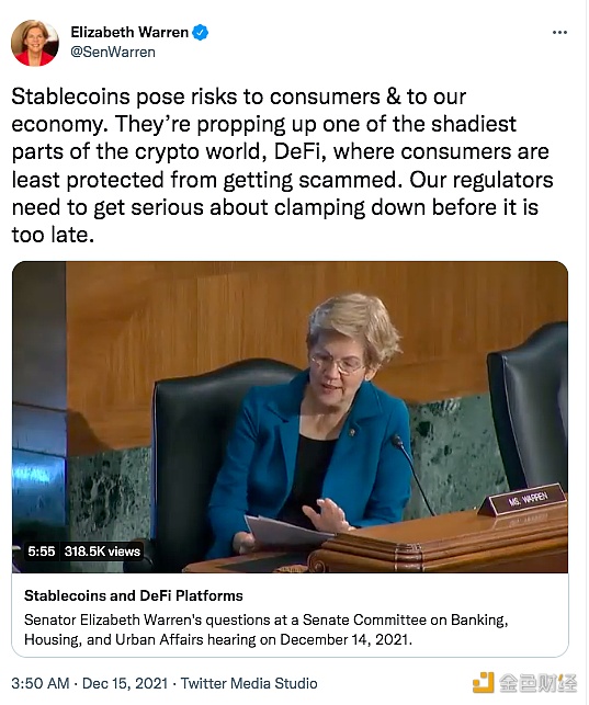 今日区块链资讯