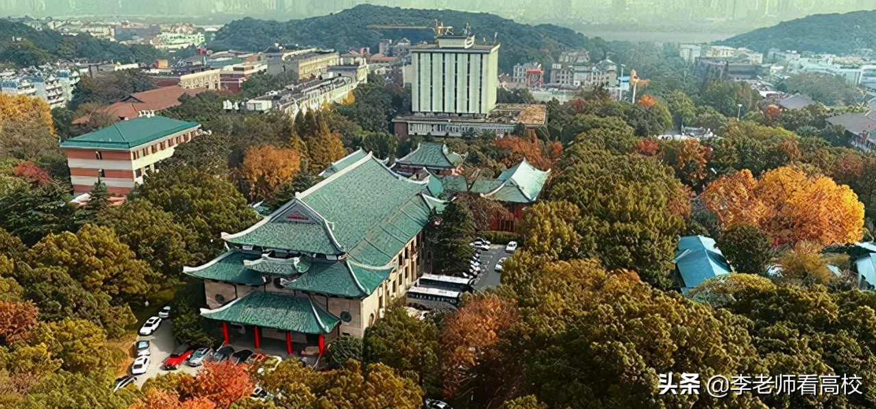 高校觀察:湖南這所一流學府曾因錯失湘雅陷入困境,發展現狀如何