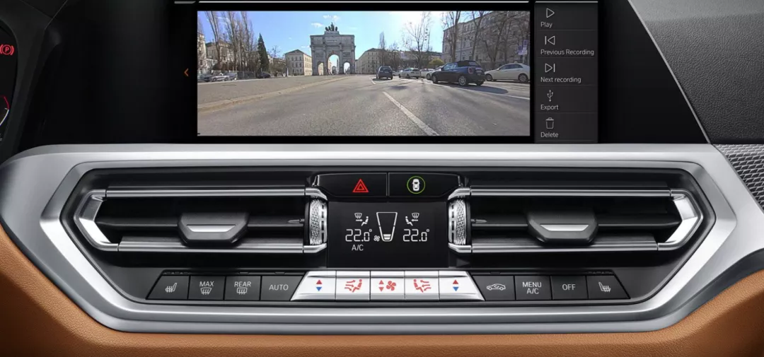 宁波宝恒-冬天开暖风费油?那是你用错了