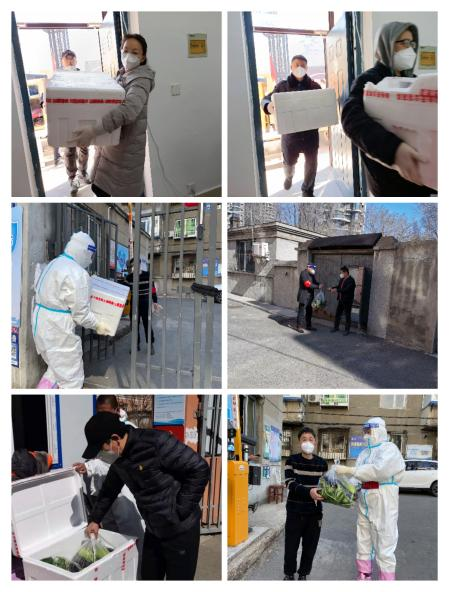 和平区浑河湾街道玉屏二社区：携手抗疫，温暖同行