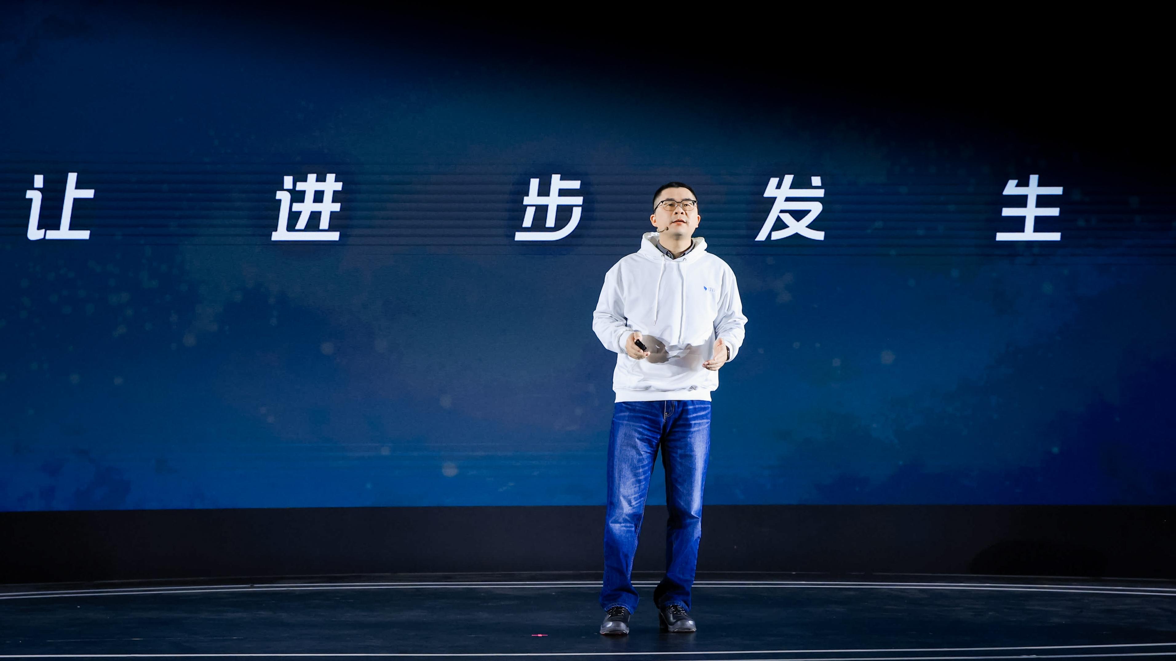 钉钉转向做深价值服务千行百业数字化，品牌全面升级