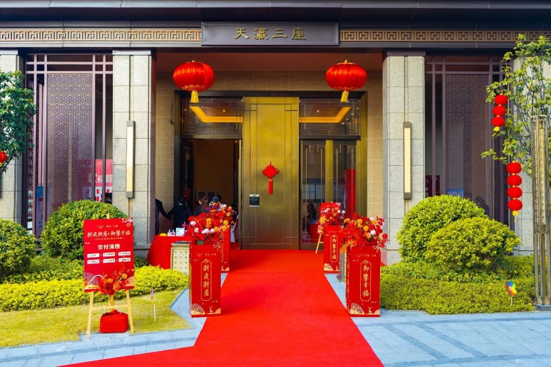 美好兌現，龍光2022年持續高品質交付
