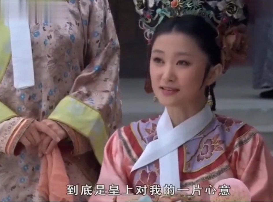 《甄嬛传》播出11年，9位皇妃演员境遇：有人隐退，有人无戏可拍