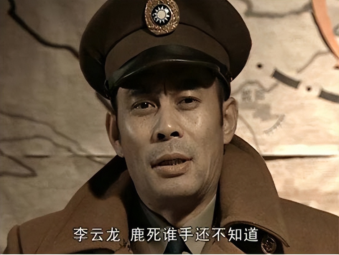 别吹《亮剑》楚云飞了,口是心非伪君子,两面三刀阴谋家