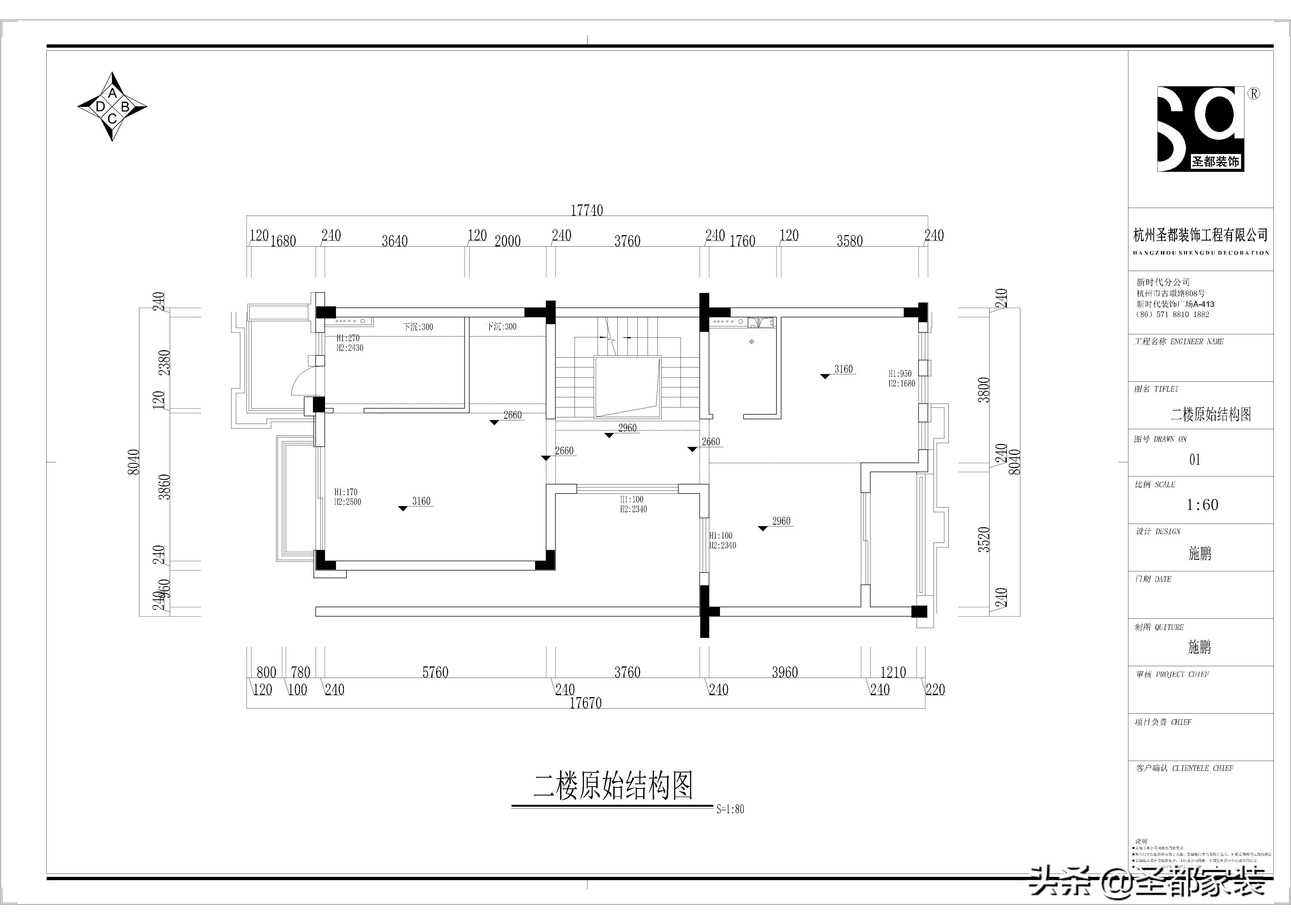 新中式别墅装修：看企业家的东方极简美学空间，怎么演绎国潮风尚