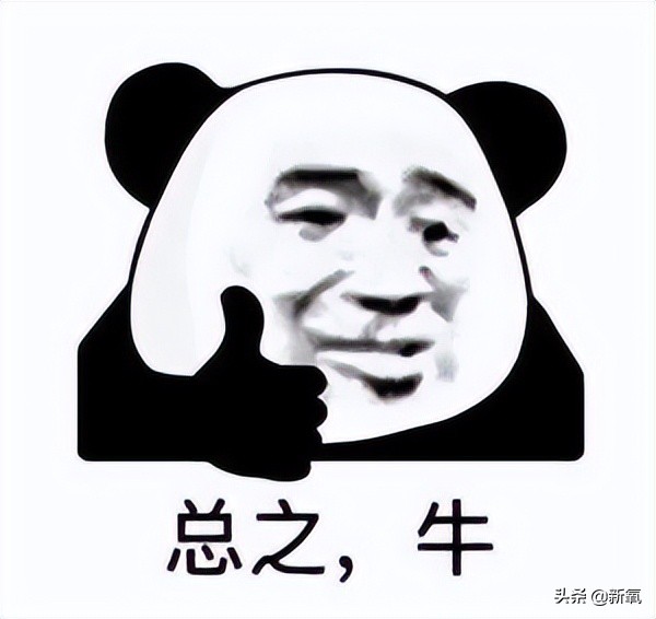 内娱最社恐的一群人凑在一起，反而让节目火了？