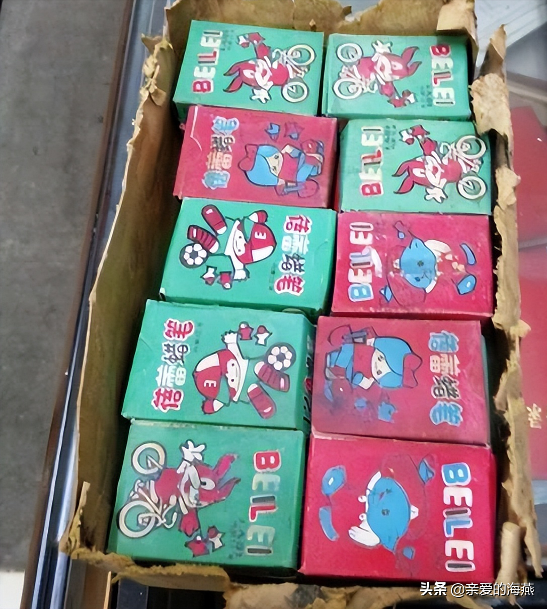 爸爸妈妈小时候的玩具(80年代供销社热销日用品)