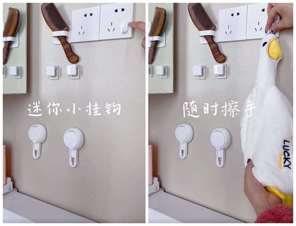 她“沉浸式”收纳3㎡卫生间，将各种杂物整齐归类，网友：太治愈