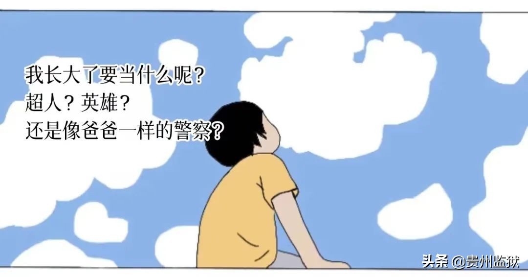 五四特辑丨奔涌吧，高墙下的后浪！
